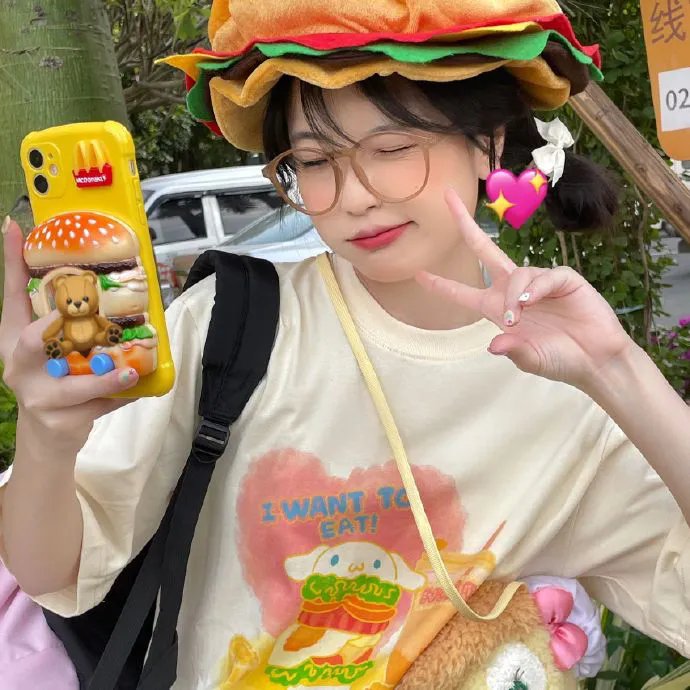 懿想天开